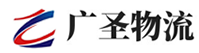 厦门到阳山县物流公司
